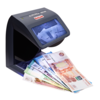 DoCash mini IR/UV/AS